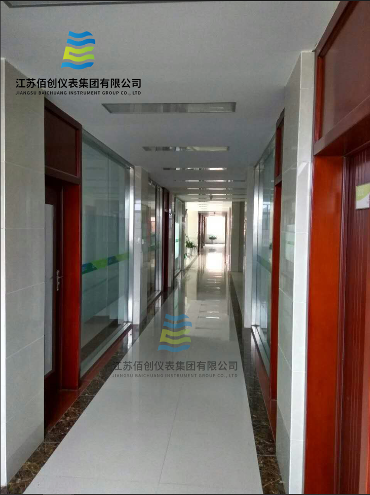 江苏佰创公司办公区