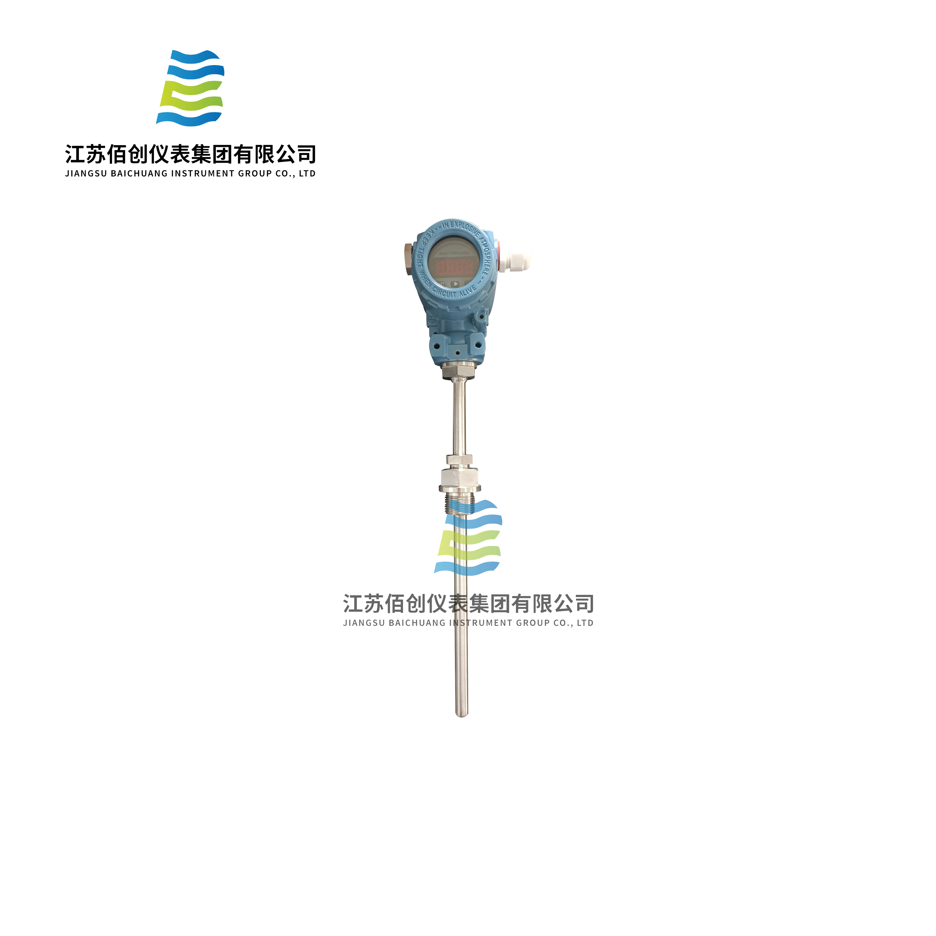 一体化温度变送器